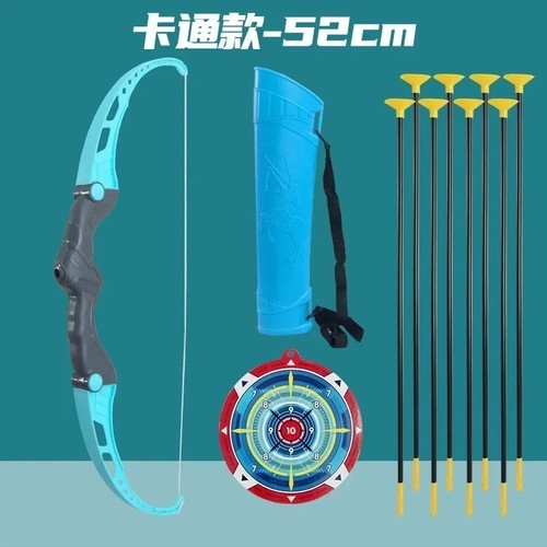 Kids archery bow - arrow, set